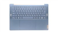 Lenovo Yoga 7 14IRH8 Cover Handauflage Touchpad Tastatur Bulgarisches 5CB1L39508