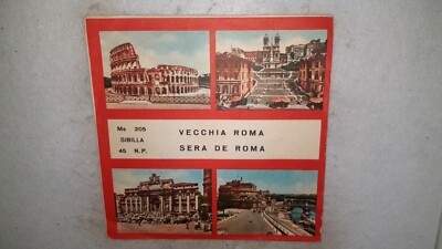 ALDO LORI VECCHIA ROMA - SERA DE ROMA