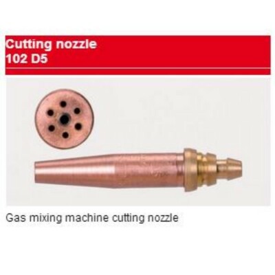 Koike gas cutting nozzles