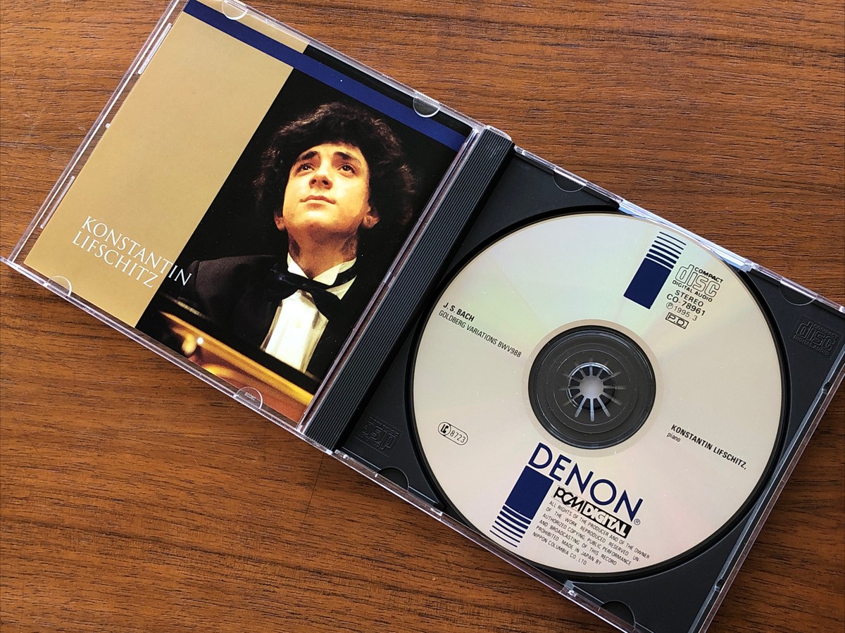 Bach: Goldberg Variations BWV 988 by Konstantin Lifschitz (CD