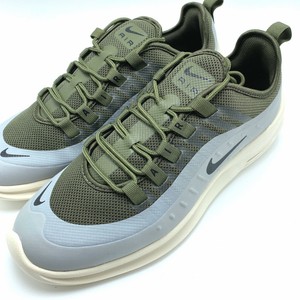 nike air max axis khaki