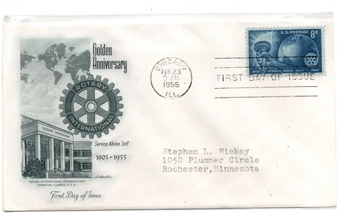 February 23 1955 Rotary International 8 Cent Stamp #1065 FDC Envelope