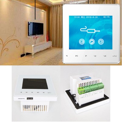 smart music system for home