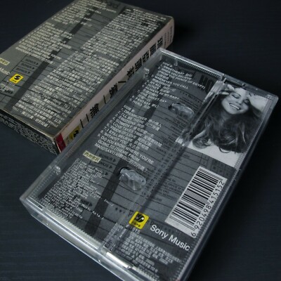 Mariah Carey - #1's The Ones 独一无二 CHINA Import Cassette Tape