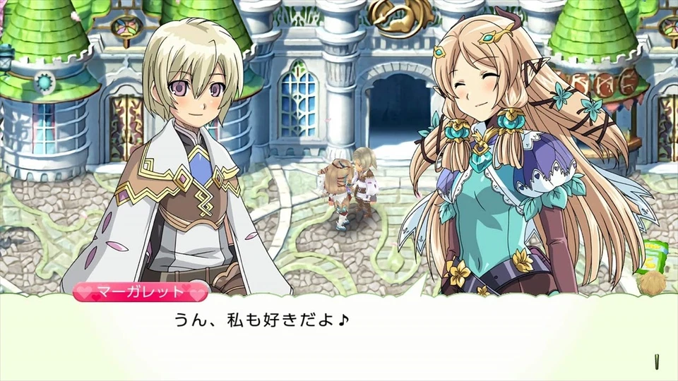 Nintendo switch Rune factory 4 Special Memorial Box Japan Ver NEW - Image 4 of 4