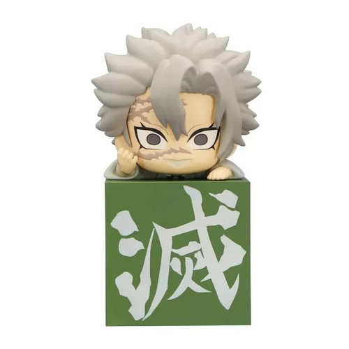 3 Figure Set #2 Hikkake Hashira Demon Slayer Kimetsu No Yaiba FuRyu - Picture 10 of 24