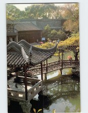 Postcard Lingering Garden Suzhou China