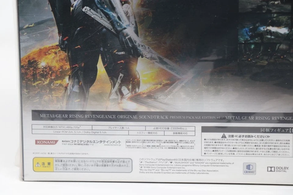 PS3 Game Metal Gear Rising Revengeance Premium Package Limited Edition [Unused] - Image 4 of 4