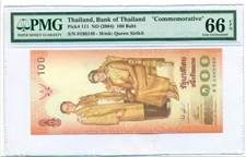 Thailand 2004 100 Baht Bank Note  Commemorative  Gem Unc 66 EPQ PMG