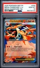 2026 POKEMON MEP MEGA CHARIZARD TIN PROMO #030 MEGA CHARIZARD Y EX PSA 10