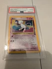 2000 Pokemon Black Star Promo Mew Card #8 PSA 4 COSMO SWIRL!