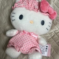 Knight Cap Pajama Kitty Nui Pre-Owned 