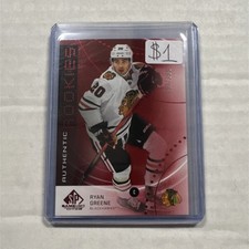 Upper Deck SP Game Used Authentic Rookies #AR-RG Ryan Greene Red /399 RC