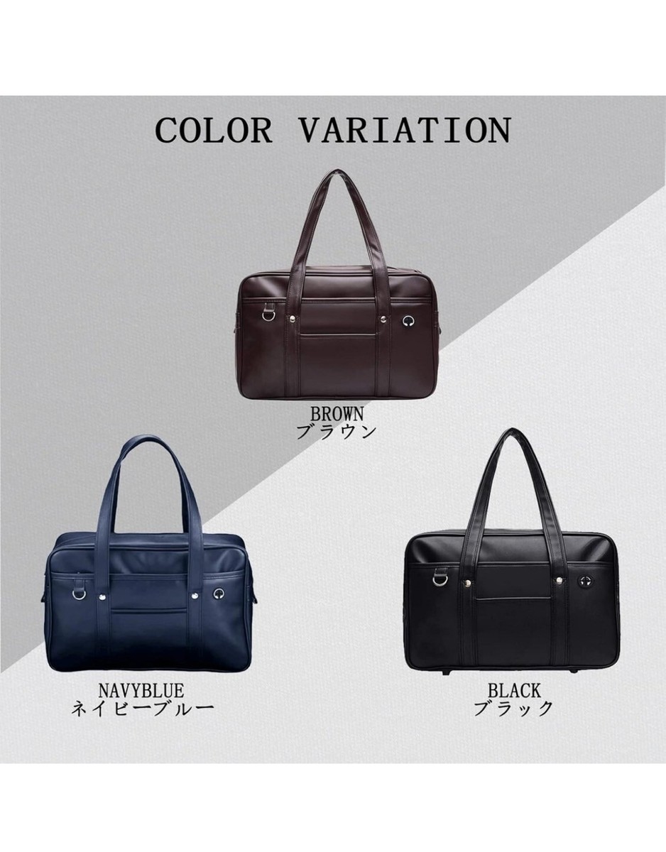 Japan Girl School Bag Sukuba Synthetic leather A4 Size: 40 x 14.5