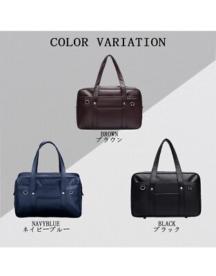 Japan Girl School Bag Sukuba Synthetic leather A4 Size: 40 x 14.5