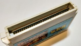 TAKAHASHI MEIJIN ADVENTURE ISLAND Nintendo FAMICOM(NES)/Only cartridge-a45-