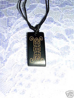 NEW MOJAVE TRIBAL LASER ENGRAVED HARMONY SYMBOL ART PENDANT AADJ 28'' NECKLACE
