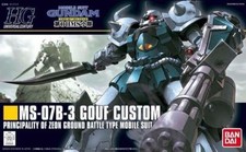 BANDAI HGUC 1/144 MS-07B-3 GOUF CUSTOM Plastic Model Kit Gundam The 08th MS Team