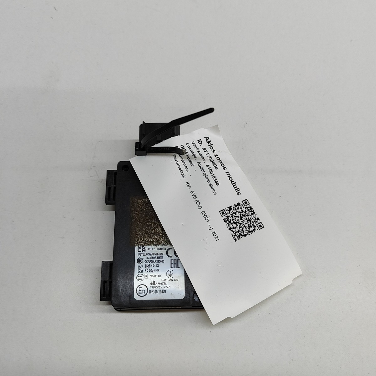 KIA EV6 CV Left Blind Spot Control Module 28611832 Electricity 