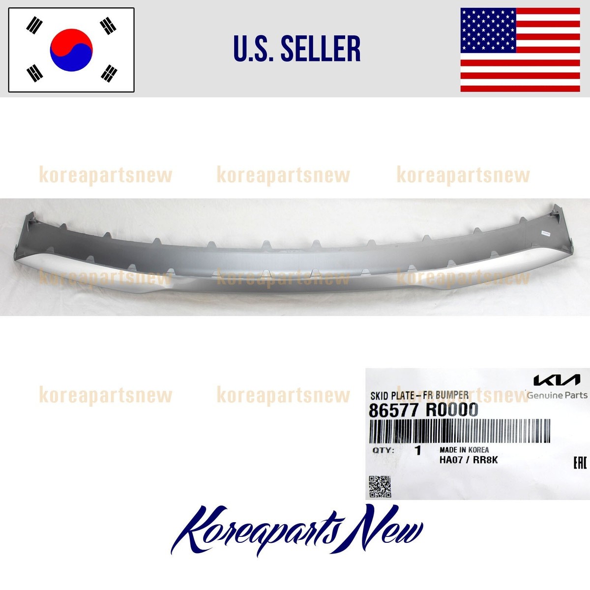 7ep● / GENUINE ⭐OEM⭐ FRONT Skid Plate Bumper Lower For 2024 Kia