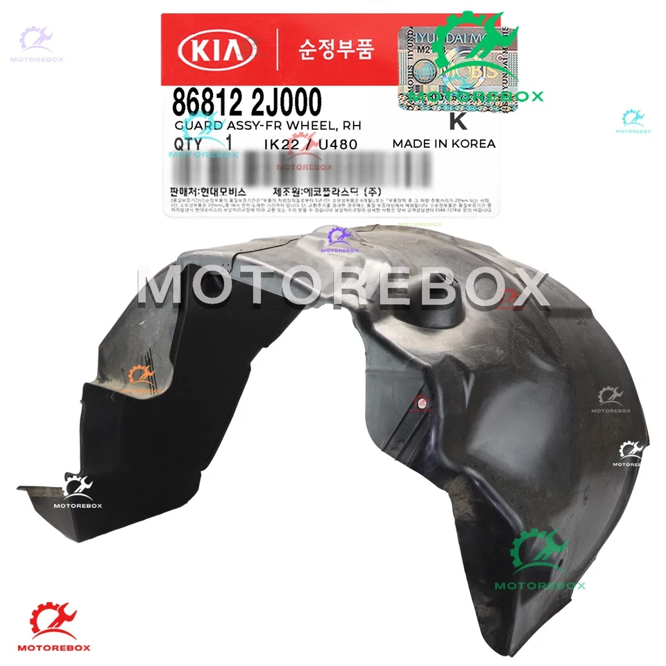 Forro de guardabarros delantero derecho genuino lado del pasajero KIA BORREGO 2009-11 ✅868122J000✅ Foto 4 de 4