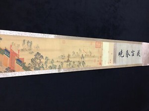 中国古美術✦浮雕・連年有余図・天球瓶30X23cm✦花瓶・文房具・純手描き・陶芸 中国古美術✦浮雕・連年有余図・天球瓶30X23cm✦花瓶・文房具・純