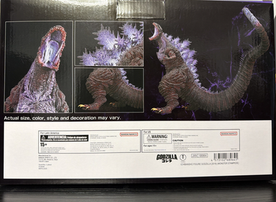 Bandai Ichibansho Shin Godzilla 2016 Monsterlise Godzilla