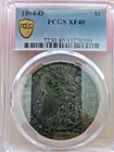 1894-O MORGAN SILVER  DOLLAR PCGS CERTIFIED XF40 - KEY DATE