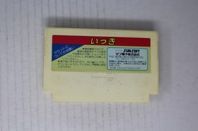 Ikki (JPN) Famicom (Region Locked)