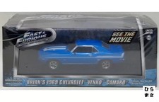 1/43 1969 Chevy Camaro Diecast Car Fast and Furious X2