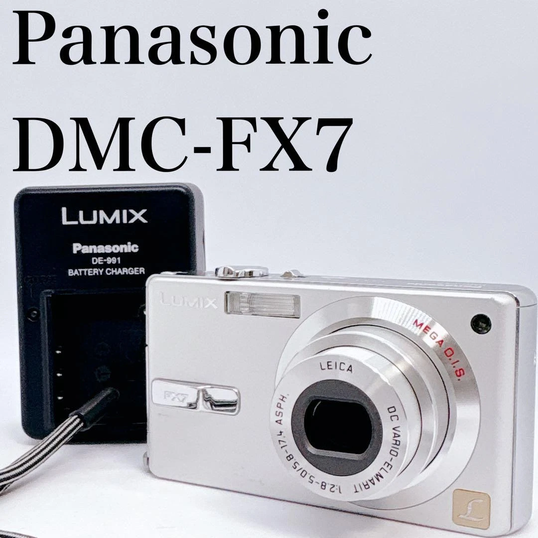 Panasonic LUMIX DMC-FX7 デジタルカメラ　完動品 Panasonic LUMIX DMC-FX7 Digital Cameras for Sale - Shop New & Used