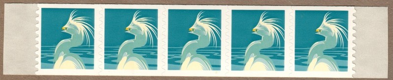 RARE 37¢ Egret V2111 PS5 MISSING BLACK VARIETY. Only 2 known , APS certificate