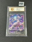 Mewtwo V SR CS5aC-135/127 Pokemon Card Chinese  Grade 10
