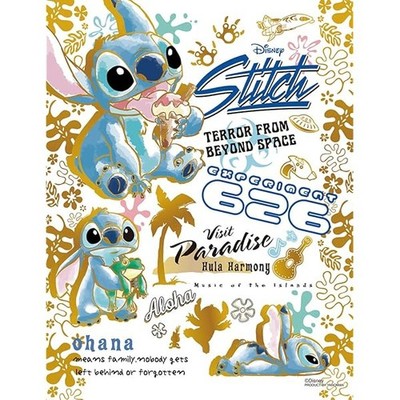 Yanoman 300-teiliges Disney buntes Gold/Stich Puzzle 16,5 x 21,5 cm ? 42-FS