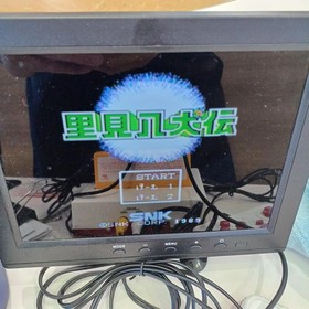 Famicom Software Model Number Satomi Hakkenden Snk FI435