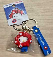 Sanrio Hello Kitty x MYAKUMYAKU Keychain Osaka Kansai Expo 2025 Limited