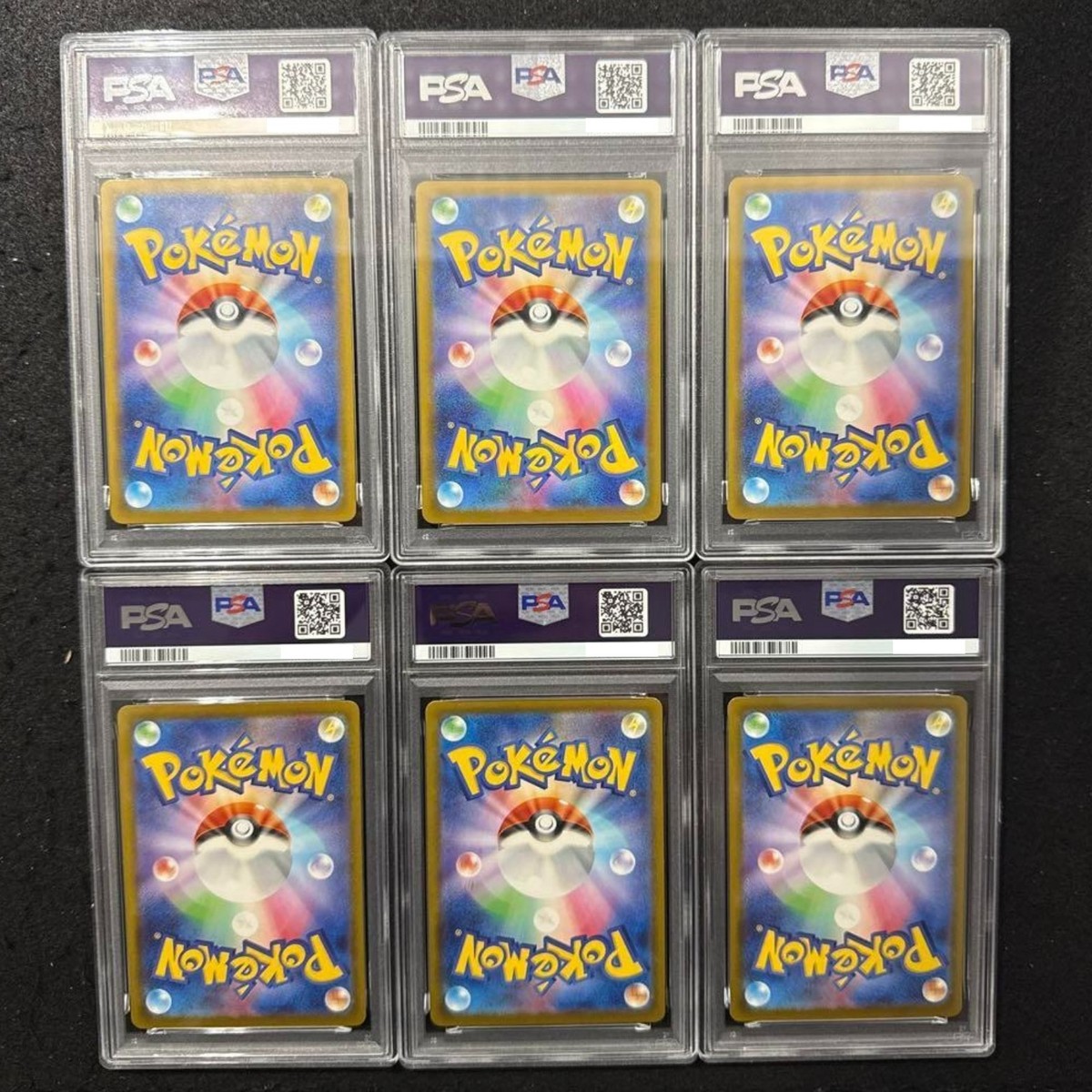 PSA 10 Complete Set Of 6 SEQ Pikachu 020/M-P McDonald's Promo