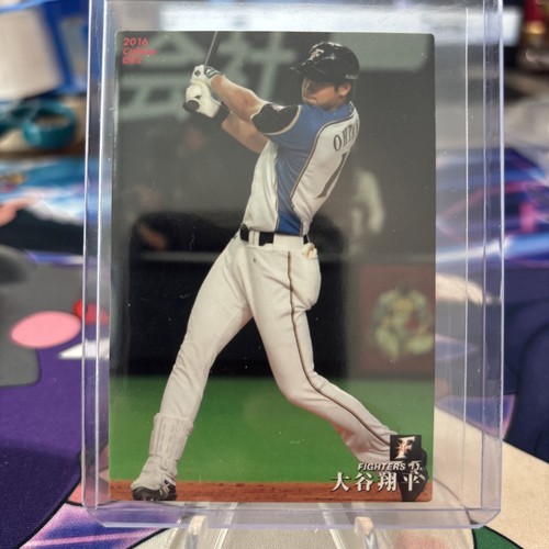 Calbee 2016 Shohei Ohtani #082 Hokkaido Nippon-Ham Fighters NPB Card