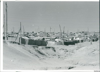 1990 Ulan Bator Mongolia Residents Felt Tents Slugged 8X10 Historic Press Photo