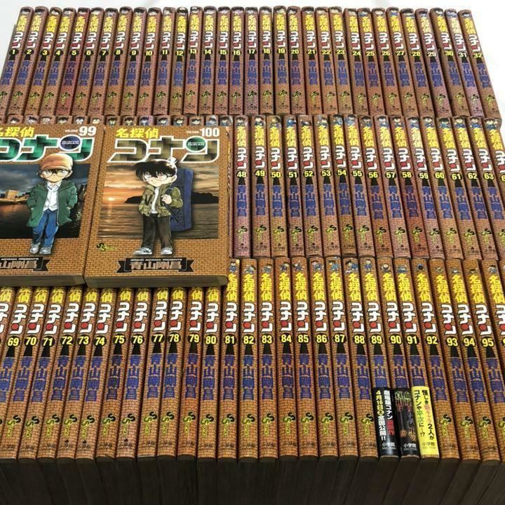 Detective Conan Case Closed Vol.1-100 Set Manga Japanese Comics | eBay