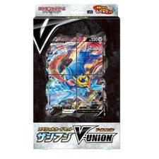 pokemon pocket all cards list Pokemon TCG: Special Collection Case main image 1
