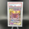 Gengar & Mimikyu GX 53/181 Tag Team Team Up Pokemon PSA 10 - GEM MINT