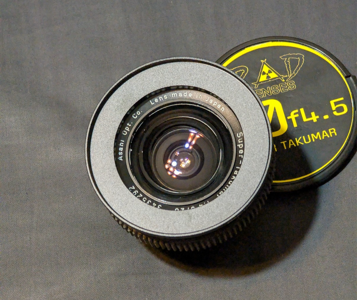 20mm f4.5 Pentax Super Takumar vintage cine mod EF mount video