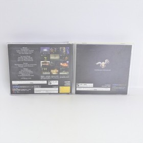 BAROQUE Clear Sheet Sega Saturn 1737 ss