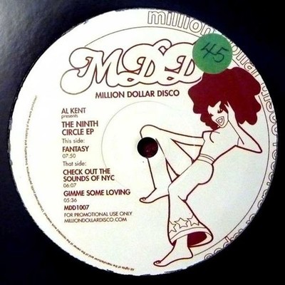 Al Kent - The Ninth Circle EP (Vinyl 12'' - 2011 - UK - Original)