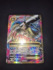 Pokemon - MBlastoise EX 102/108 Full Art -  Evoluzioni - Mega - ITA 