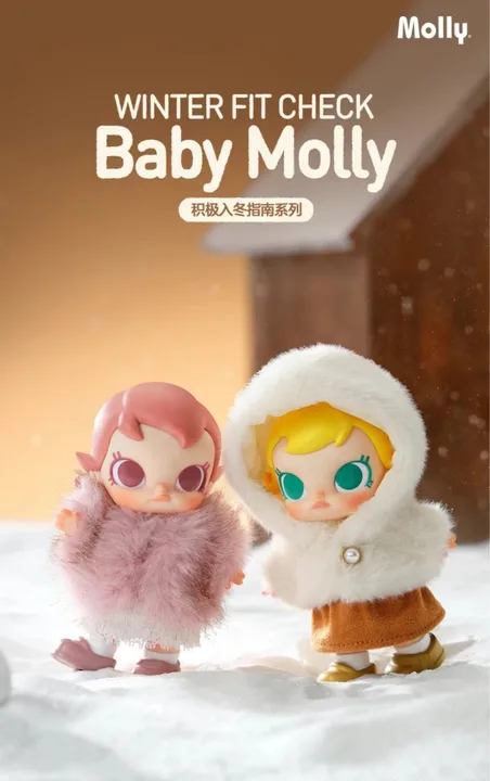 Baby Molly Winter Fit Check Series Plush Pendant Authentic