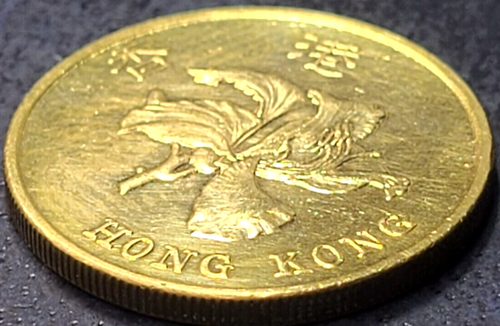 1998 HONG KONG 50 CENTS KM# 68 US SELLER COMBINED SHIPPING REFUND - Picture 2 of 2