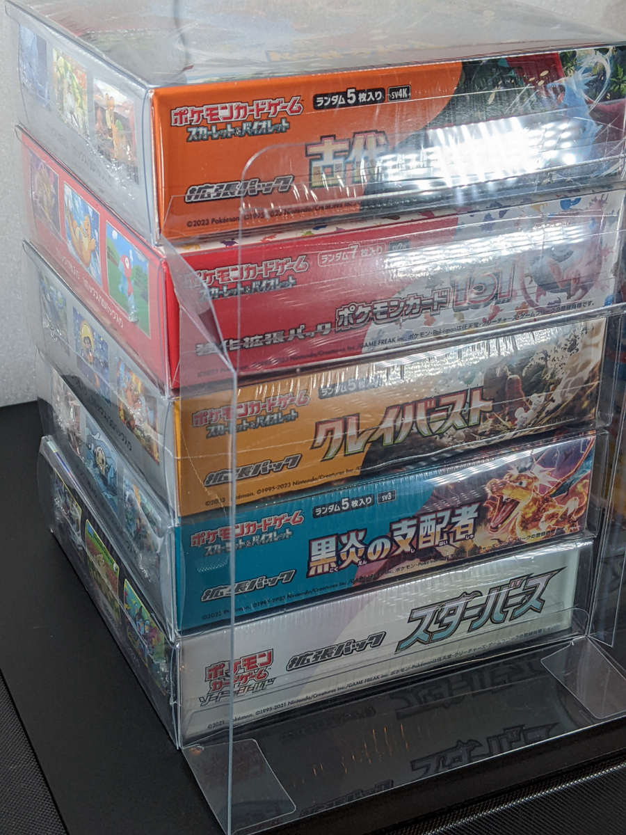151 japanese booster box case Pokmon [Japanese]  NebulaTCG youll be ready to take on any challenge Pokemon 151 Japanese Sealed Case