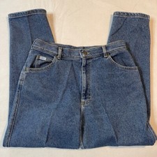 Vintage Mom Lee Jeans from the 80’ss! Size 14 Petite | Made In USA